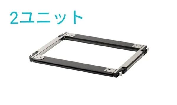 snow peak スノーピーク セパレートIGT 2ユニット