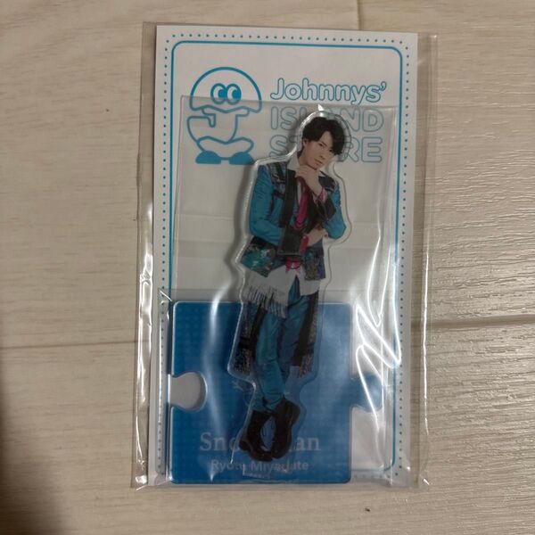 SnowMan 宮舘涼太 アクリルスタンド Johnnys' ISLAND STORE