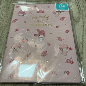 大きめスケジュール帳 2025年 マイメロディ ピアノちゃん