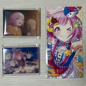 プロセカ 鳳えむ セット