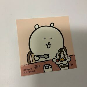ナガノマーケット ノベルティステッカー