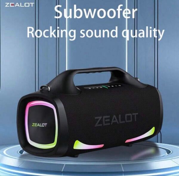 Zealot S79 ワイヤレススピーカー 大容量バッテリー