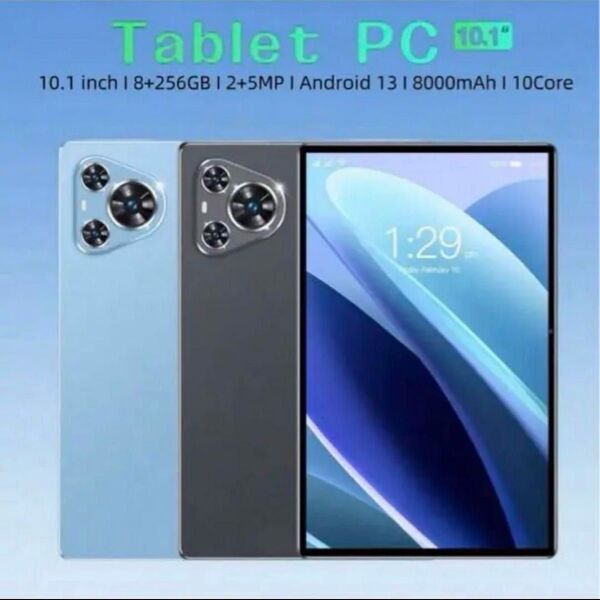 FHD X101 Androidタブレット 10.1インチ 8GB/256GB