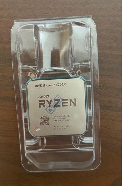 AMD Ryzen 7 5700X 新品未使用