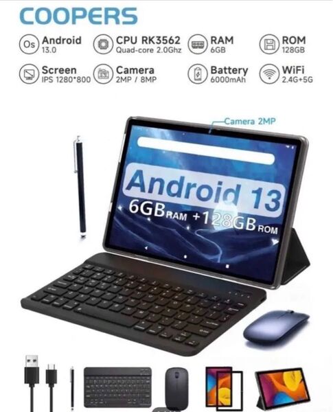 Coopers YQ10S Max kit Black タブレット Android13 キーボード マウス セット