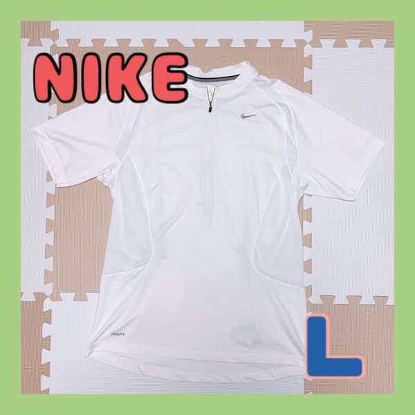 NIKE ナイキ シャツ 半袖 メッシュ ポロシャツ ホワイト メンズ Lサイズ ポケット付