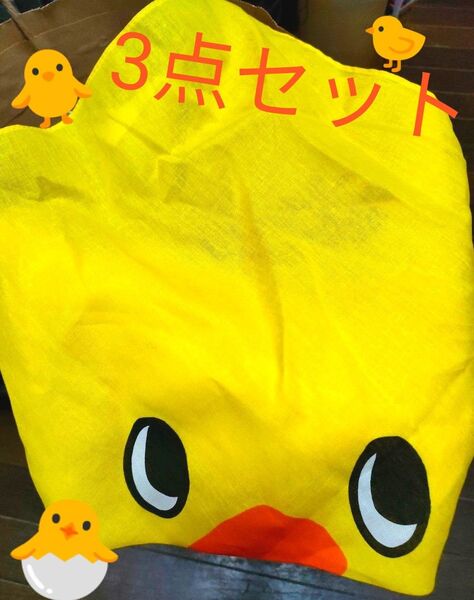 ★チキンラーメン バンダナ 即席袋めん カップヌードルミュージアムオリジナル袋 即日発送