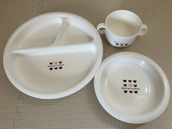 美品★赤ちゃんの城★ベビー食器 ランチプレート&両手コップ トリコロール