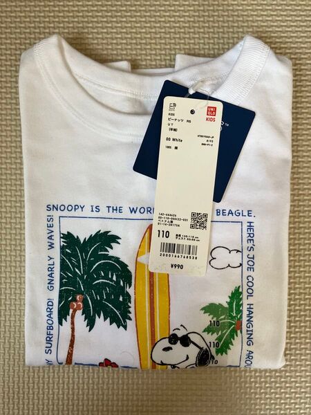新品未使用★ユニクロ★半袖Tシャツ110cm 白ホワイト スヌーピー ピーナッツ