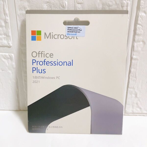 Microsoft Office Professional Plus 2021