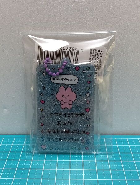 【NOE】② チェゴシム☆ラメ入りアクリルキーホルダー☆
