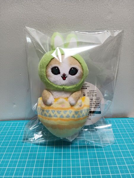 ① mofusand モフサンド☆イースターにゃん☆ぬいぐるみ☆マスコット