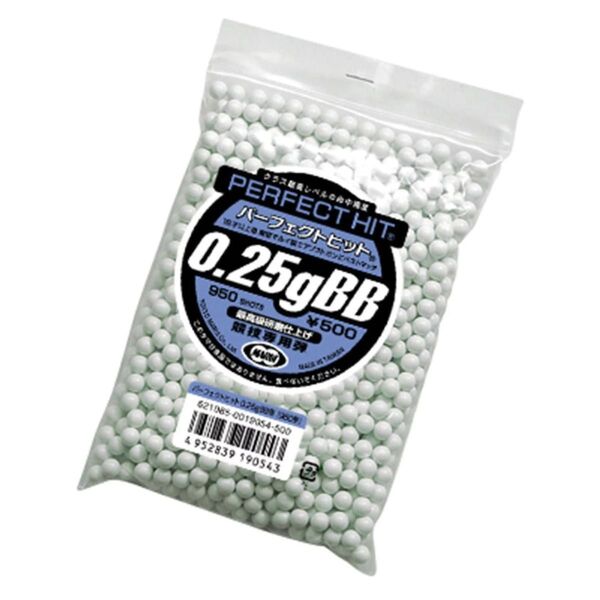 東京マルイ パーフェクトヒット 0.25g BB弾 (950発)
