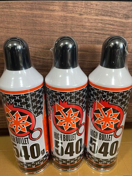 LayLax ハイバレットガス HFC-134a 540g 3本セット※東京マルイガンパワと同成分