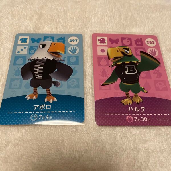 amiiboカード 2枚セット
