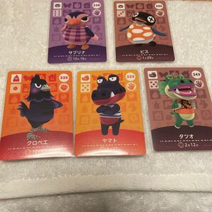 どうぶつの森 amiiboカード 5枚セット