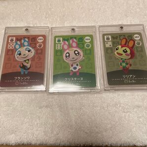 a どうぶつの森 amiiboカード 3枚セット