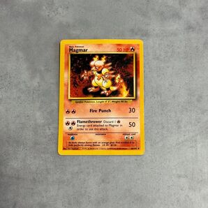ポケモンカード 英語版 旧裏面 Magmar(ブーバー) LV.24 収録:Base Set 2(1999年)