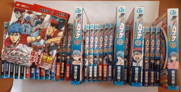 ★黒子のバスケ 全巻セット ドラマCD付き+EXTRA GAME前後編★