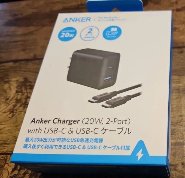 24時間以内発送 Anker Charger (20W 2-Port) with USB-C & USB-C ケーブル 黒