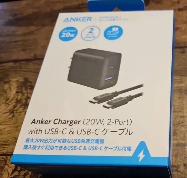 24時間以内発送 Anker Charger (20W 2-Port) with USB-C & USB-C ケーブル 黒