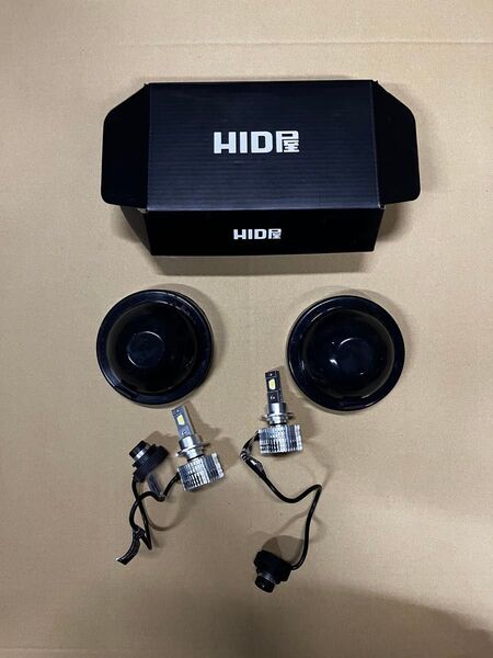 HID屋 純正HID LED変換バルブ