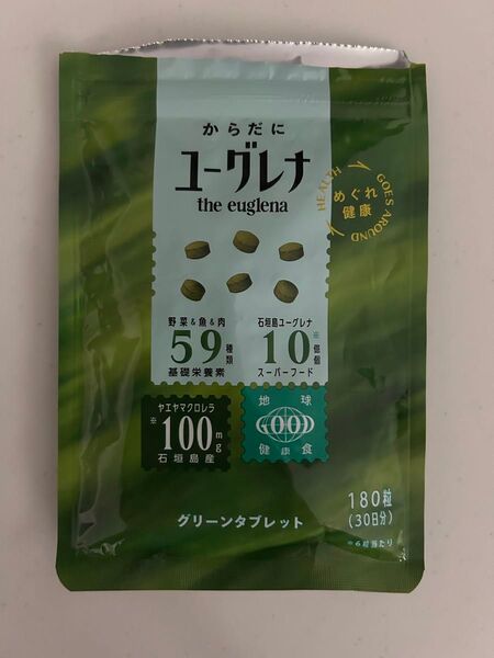 からだにユーグレナ グリーンタブレット 180粒 30日分