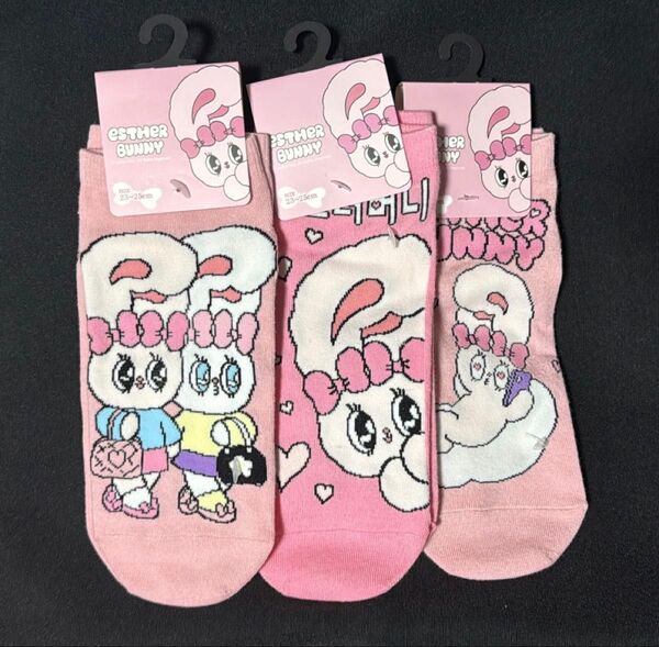 エスターバニー ESTHER BUNNY 靴下 3足セット 23〜25