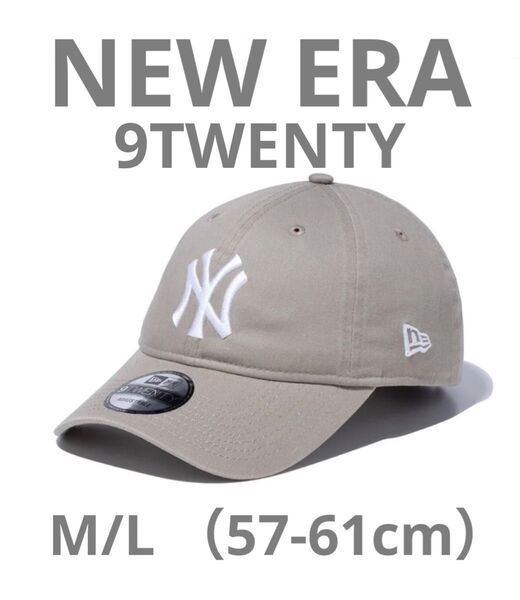 NEW ERA ニューエラ 9TWENTY キャップ MLB ニューヨーク ヤンキース ペブル 14525108 ウォッシュド