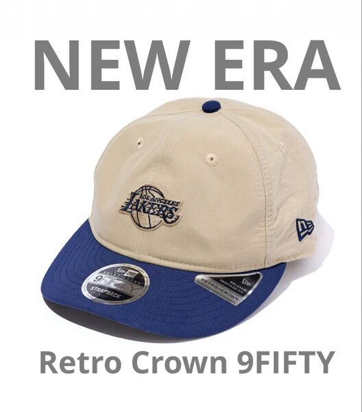 NEW ERA ニューエラ NBA 9FIFTY キャップ レイカーズ 14334585 ナイロン ベージュ LAKERS