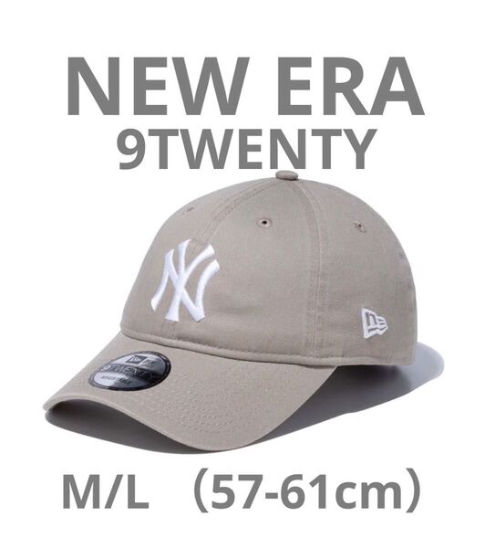 NEW ERA ニューエラ 9TWENTY MLB キャップ ニューヨーク ヤンキース ペブル 14525108 ウォッシュド
