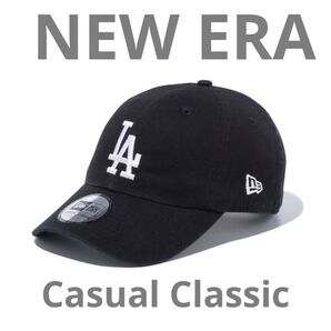NEW ERA ニューエラ キャップ カジュアルクラシック ロサンゼルス ドジャース 黒 ブラック 13562016