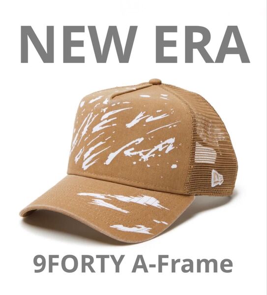 NEW ERA ニューエラ 9FORTY A-Frame メッシュ Dripping キャップ カーキ 茶 14307478