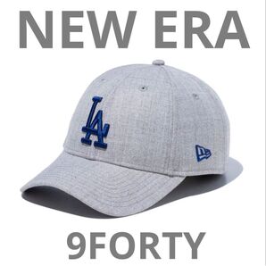 NEW ERA ニューエラ 9FORTY MLB ロサンゼルス ドジャース キャップ グレー 14525025