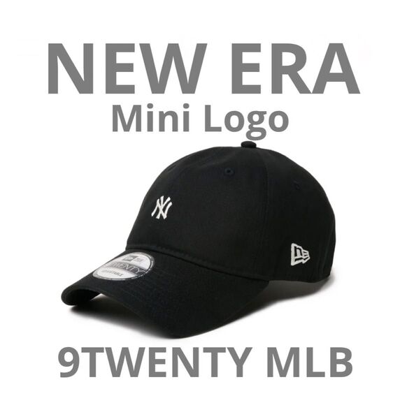 NEW ERA ニューエラ MLB 9TWENTY キャップ ニューヨーク ヤンキース ブラック 黒 ミニロゴ 14307613