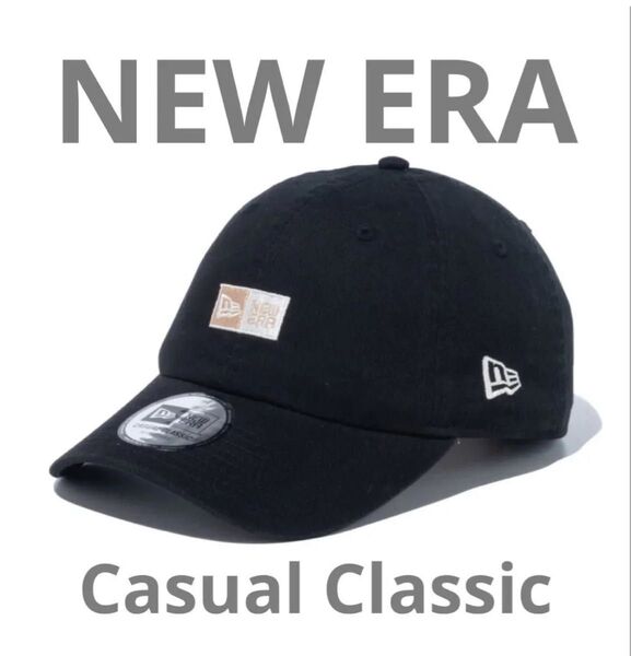NEW ERA ニューエラ ボックスロゴ キャップ カジュアルクラシック ブラック 黒 14109524 box logo cap