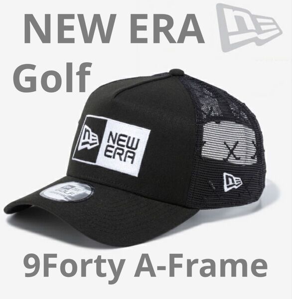 NEW ERA ニューエラ 9FORTY A-Frame Golf ゴルフ キャップ ボックスロゴ ブラック 13517943