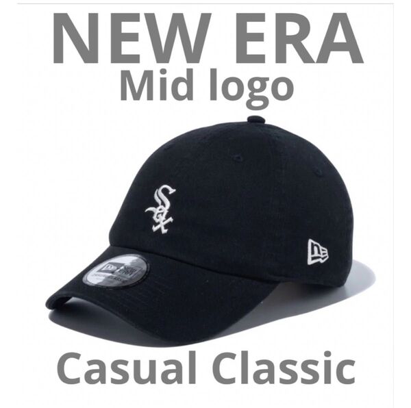 NEW ERA ニューエラ MLB ミッドロゴ キャップ ホワイトソックス 14109544 カジュアルクラシック ブラック