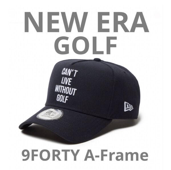 NEW ERA ニューエラ ゴルフキャップ 9FORTY A-Frameネイビー my