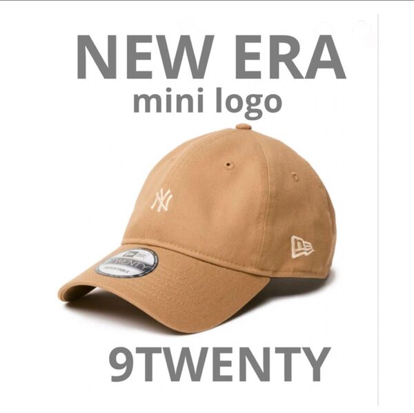 NEW ERA ニューエラ MLB 9TWENTY キャップ ニューヨーク ヤンキース カーキ 茶 ミニロゴ 14307612
