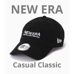 NEW ERA ニューエラ キャップ カジュアルクラシック ブラック 黒 14307362 Casual Classic