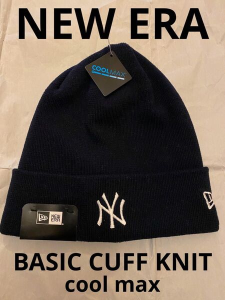 NEW ERA ニューエラ ベーシック カフニット ビーニー ニューヨーク ヤンキース ニット帽 ネイビー