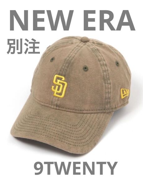 NEW ERA ニューエラ 9TWENTY キャップ ウォッシュ サンディエゴ パドレス ベージュ LEPSIM別注