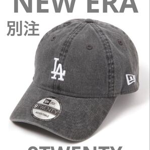 NEW ERA ニューエラ 9TWENTY キャップ ウォッシュ ブラック ロサンゼルス ドジャース 別注 LEPSIM別注
