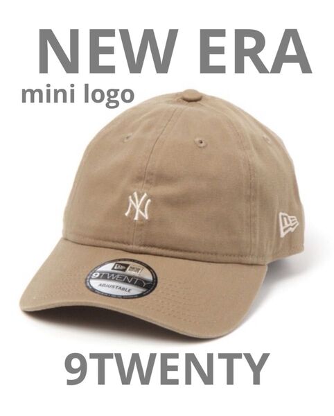 NEW ERA ニューエラ MLB 9TWENTY キャップ ニューヨーク ヤンキース 茶 ブラウン ベージュ 13870004