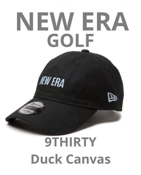 NEW ERA ニューエラ ゴルフキャップ 9THIRTY ブラック キャンバス 14326332 golf