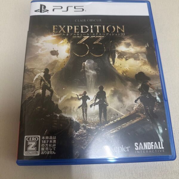 【PS5】 Clair Obsur:Expedition 33