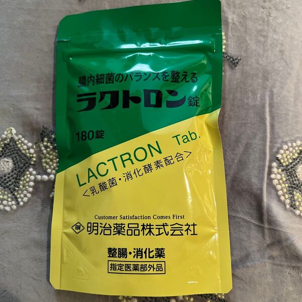 ラクトロン錠 180錠