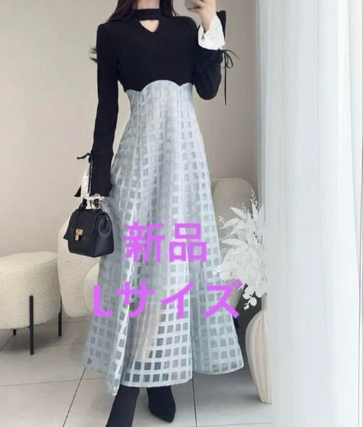 【MILY BILET】袖レースリブニットドッキングワンピース 新品 Lサイズ
