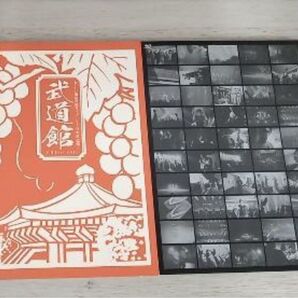 おいしい葡萄の旅ライブ サザンオールスターズ アート Blu-ray